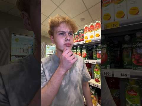 Легендарный компотик  #компот