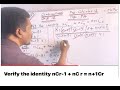 Factorials and Combinations Concepts