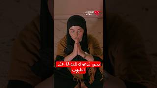 دبي تدعوك لليوغا عند الغروب