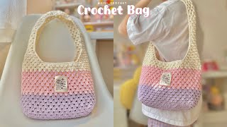 How To Crochet a Bag | Granny Stitch Crochet Tote Bag✨