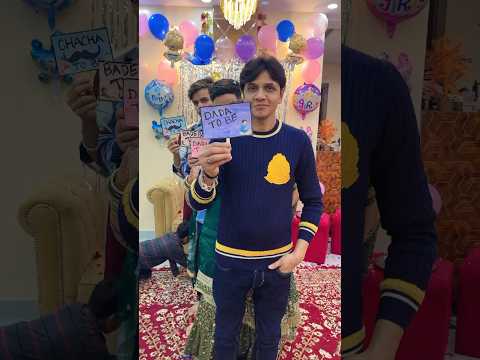 Baby Shower || 😍❤️ || #viral #familyvlog #shorts #ytshorts ||