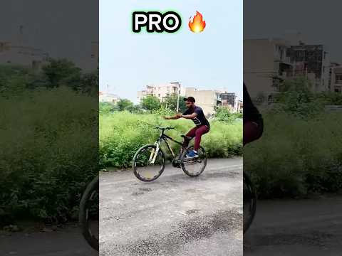 Viral This Video #shorts