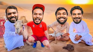 ഒരു Dubai അഴിഞ്ഞാട്ടം Podcast !!! | S03EP41