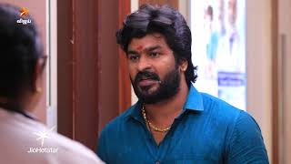 Chinna Marumagal | Episode highlight 1 | 10th September 2025