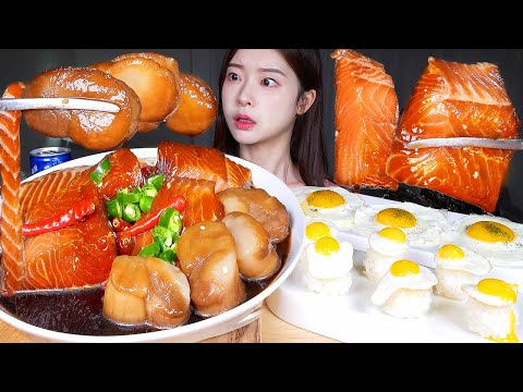 ASMR MUKBANG | 탱글쫀득 젤리 연어장 & 커다란 통 관자장 먹방 🐟🧡 Soy Sauce Marinated Salmon & Scallop! Seafood Eating