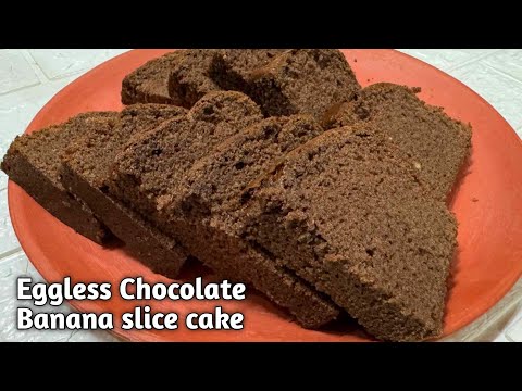 Moist eggless chocolate banana cake without choco chip | चॉकलेट बनाना केक | homemade chocolate cake