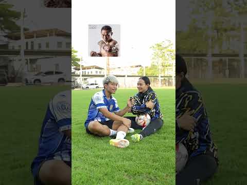 นักมวยในดวงใจของคุณคือใคร!!?