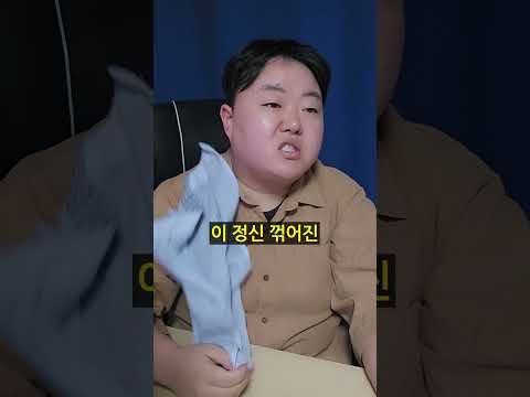일단 잘했다고 함