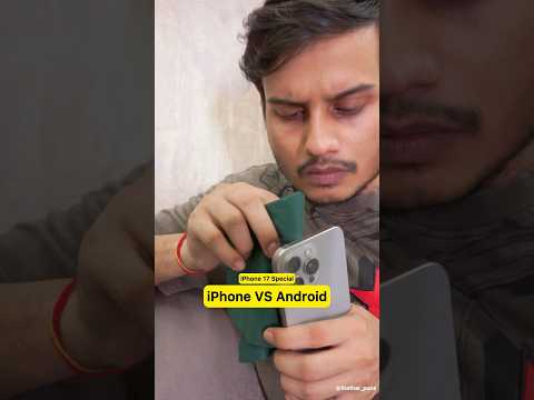 iPhone 17 Pro Max Special 🤣 #shorts | Rahul Sinha | Thethar Puns