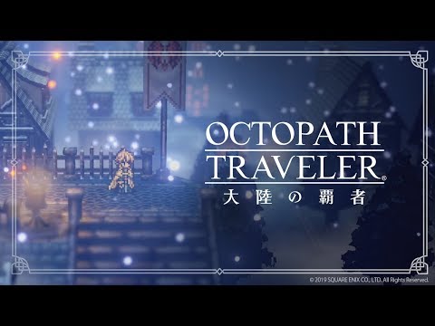 Trailer 1