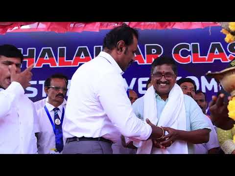 Elanthalivar classic final out Thiruvalluvar 2023