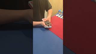 내기한번 해보겠습니다 10탄