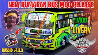 New Kumaran Bus Mod Tamil | Bus Simulator Indonesia | Kumaran Bus Livery In Bussid #kumaran #busmod