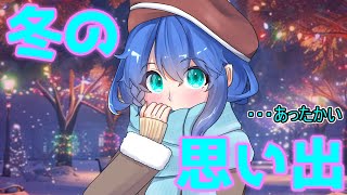｛ゆっくり茶番｝　　冬の思い出とか語ってるうちに2月のイベントは過ぎ去っていく。