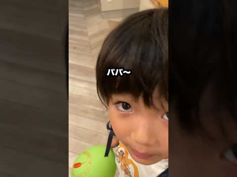 日本一接客の悪い店に行ったら息子が半泣きで訴えて来た…でも泣かないw#shorts
