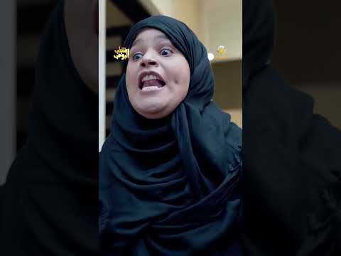 هذي نهايتها يا نواف 😥 - #شباب_البومب