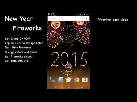 fireworks