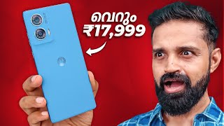 Motorola g96 5G | Best Phone Under ₹20,000? | Malayalam