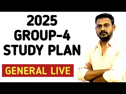 🔴GENERAL LIVE  - 2025 GROUP-4 - DOUBLE STUDY PLAN CONCEPT 🎯 FULL DETAILS 🏆
