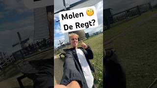 IK HEB MIJN EIGEN MOLEN?! ⚙️😳 #deregt #baileyfreestyle #shorts #familie #molen #kinderdijk #wind