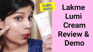 Lakme Lumi Cream Review & Demo | *NEW LAUNCH* | Moisturizer with Highlighter 🤩😍🤑 #lakmeindia #lakme
