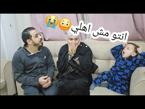 لأول مرة مقلب الاستفزاز والسرقة في راكان 😭 اقسم بالله هذءنا وقالنا كلام اول مرة نسعه منة انهارنا