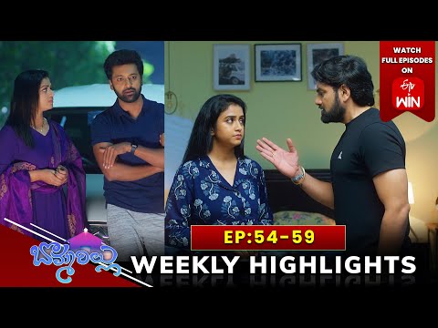 Bommarillu Weekly Highlights: 4th Jan - 10th Jan 2025 | Watch Full Episodes on ETV Win ETV