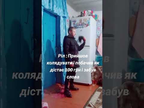 14 листопада 2024 р.