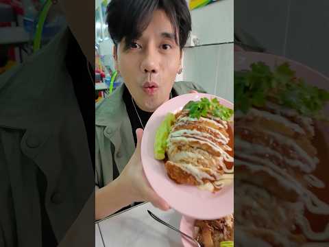 ร้านข้าวมันไก่ที่ปิดดึกราคาถูกให้โคตรเยอะข้าวมันไก่พุงพลุ้ยข