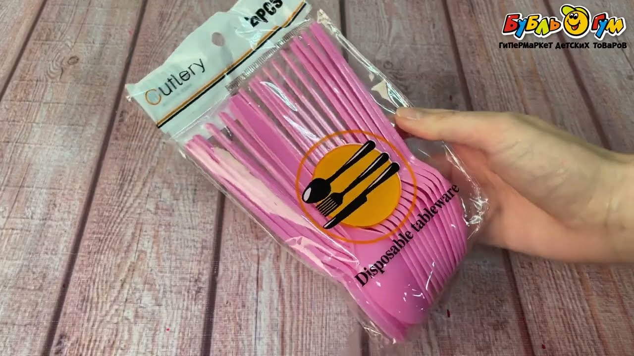 Набор одноразовых ложек розовый 17см 20шт  - видео