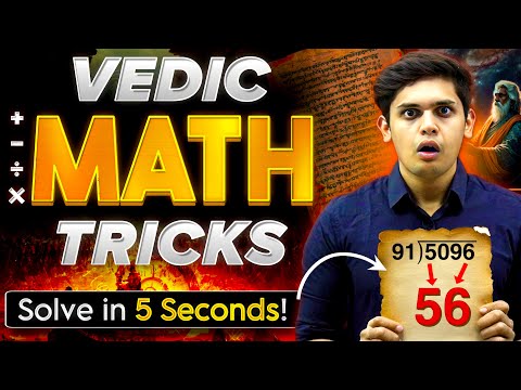 5 Tricks to Become Human Calculator🤯| Fast Math Calculation Tricks| Prashant Kirad