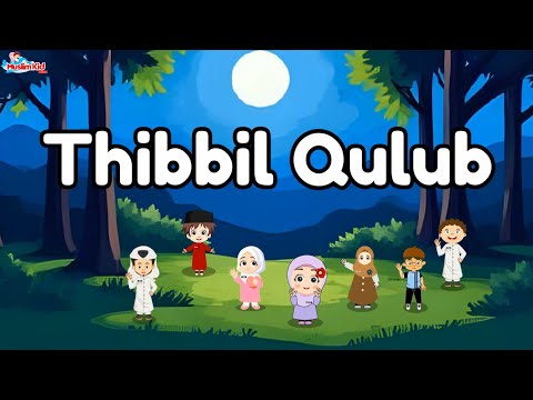 Lagu Anak Islami - Sholawat Thibbil Qulub | sholawat Busyro Thibbil Qulub cover by Assyifa