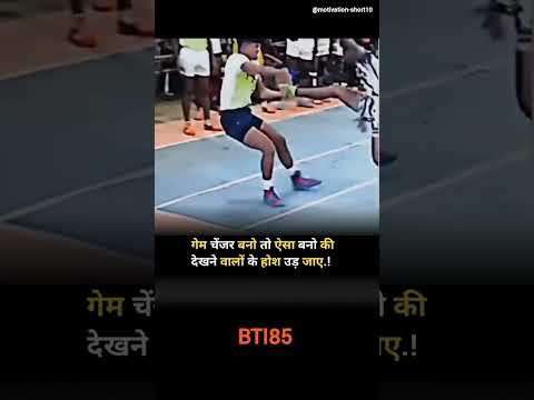 गेम best motivational story 🔥💯 #bollywood #motivation #shortsfeed #viralshorts #video