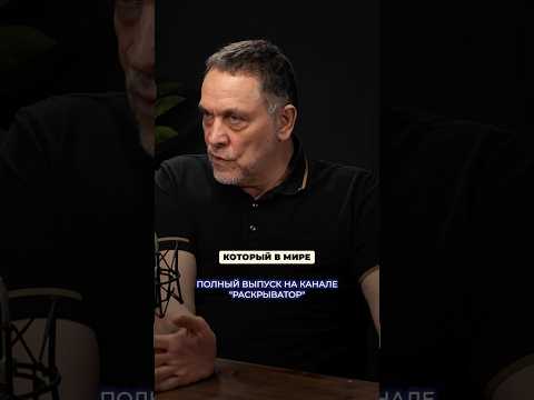 Почему Китай ЕДИНСТВЕННЫЙ, кто всегда В ПЛЮСЕ? #геополитика