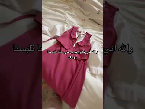 كود خصم نون NDX11 كود خصم اتش اند ام DNPM كود خصم نمشي DGG30 كود خصم بيتونيا B19