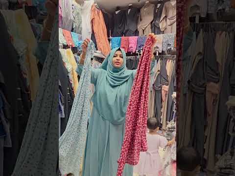 āĻā§āύāĻāĻž āĻļā§āĻŦāĻžāĻļā§ā§āĻŋāϰ āĻāϰ āĻā§āύāĻāĻž āĻŽāĻžāϰ! đĨ°