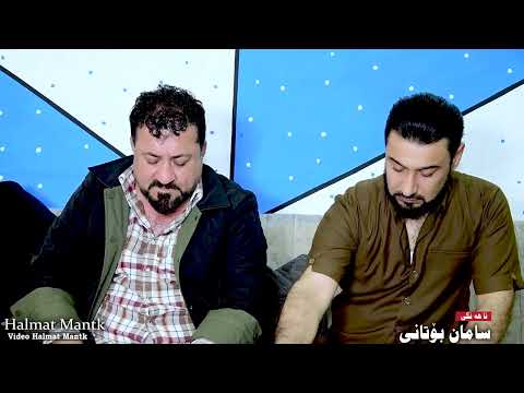 سەر باس سنجاوی ئاهەنگی سامان بۆتانی3