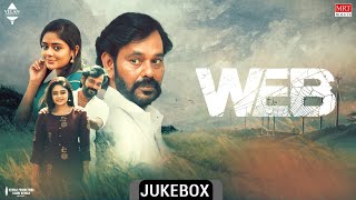 WEB Audio Jukebox | Natty Subramaniam, Shilpa Manjunath | Haroon | Karthik Raja