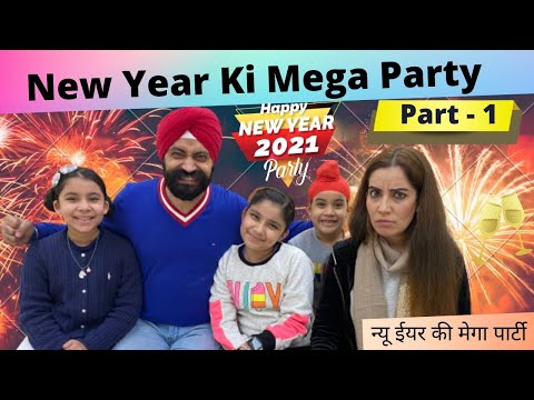 New Year Ki Mega Party - Part - 1 | Ramneek Singh 1313 | RS 1313 VLOGS | New Year Special