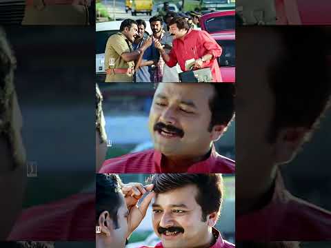 പിന്നെ ഈ ജനങ്ങൾ എന്റെ കൂടെ ഉള്ളടുത്തോളം എനിക്ക് ഇതൊക്കെ😏😏 | Malayalam Comdey Scenes | Jayaram Comedy