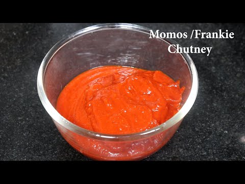 मोमोज और फ्रैंकी की लाल तीखी चटनी अब घर पर बनाए | Momos and Frankie Chutney Recipe