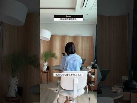 일상이 되면 취미가 된다