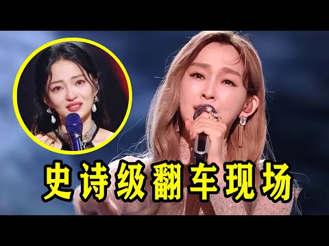范玮琪补位《歌手2025》，本以为会复刻张韶涵，没想到却成了史诗级笑话