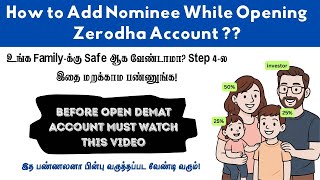 Before Complete ZERODHA Account Opening Must Do This -2025 in Tamil 🔥How to Add Nominee Zerodha ?