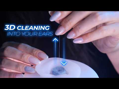 ASMR Cleaning Deep Into Your Ears with 3D Brain Penetrations (No Talking)