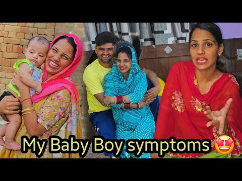 baby boy symptoms क्या लक्षण थे मेरे जब boy मेरे पेट में था 100% सही कहती है हमारी बुजुर्ग ये  बात