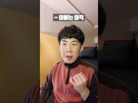 뜨거운 밤(?)