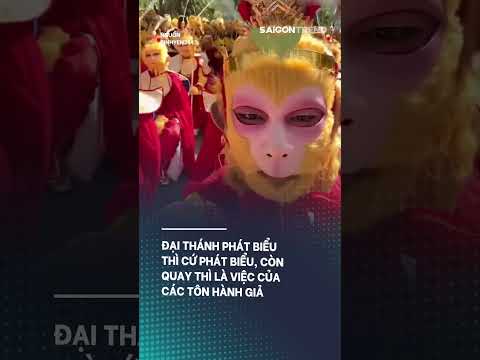 Hình như là phân thân