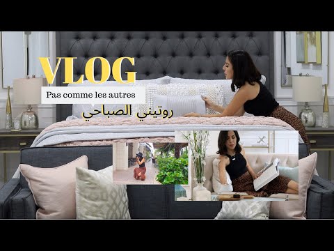 MA VRAIE MORNING ROUTINE ♥️