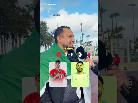 Morocco ๐ฒ๐ฆ vs Algeria ๐ฉ๐ฟ : Whoโs the better team ? ๐ฅ#fyp #viral #football